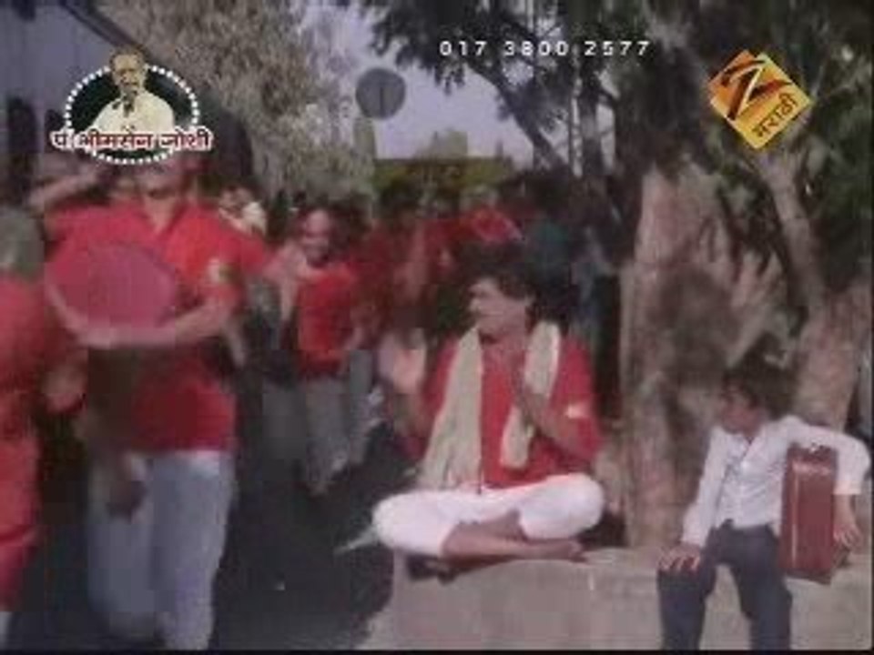 ApaliMarathi- HDD-1