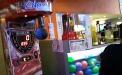 Taka est une merde :'D