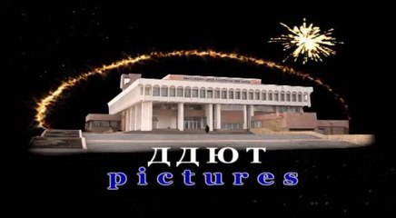 Iunosti tvorcevstvo talant 2009 - vol 1
