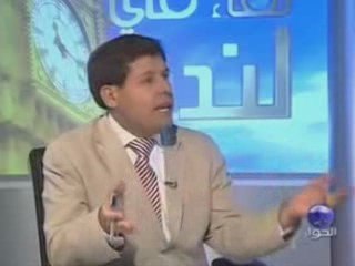 BOUTEFLIKA ET SA MAFIA - 3 6 بوتفليقة وعصابته الجنرالات