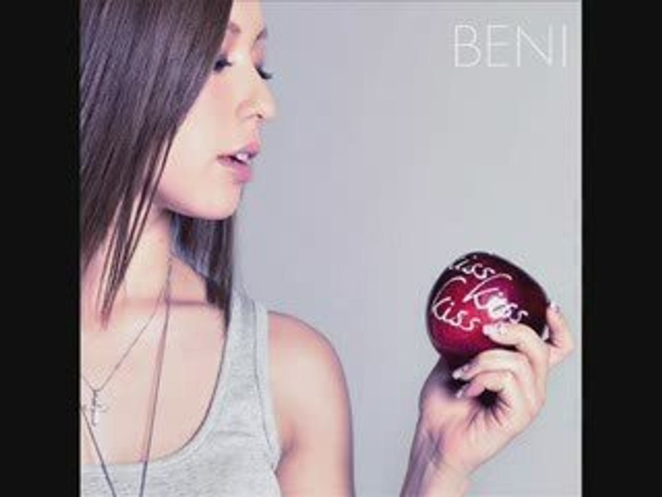 Beni Arashiro - Signal