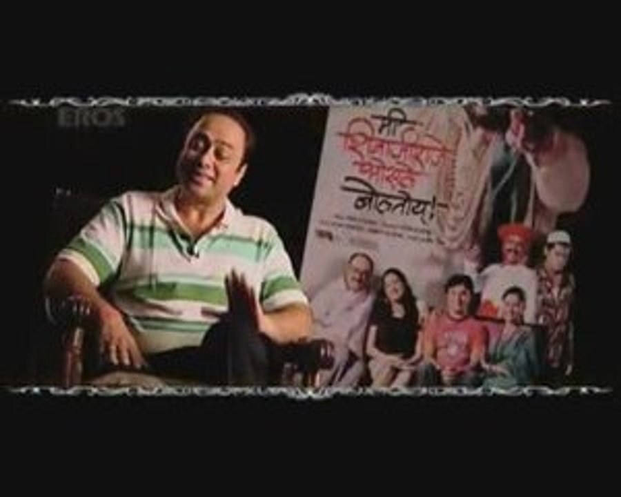 Me Shivajiraje Bhosale Boltoy Making - 1
