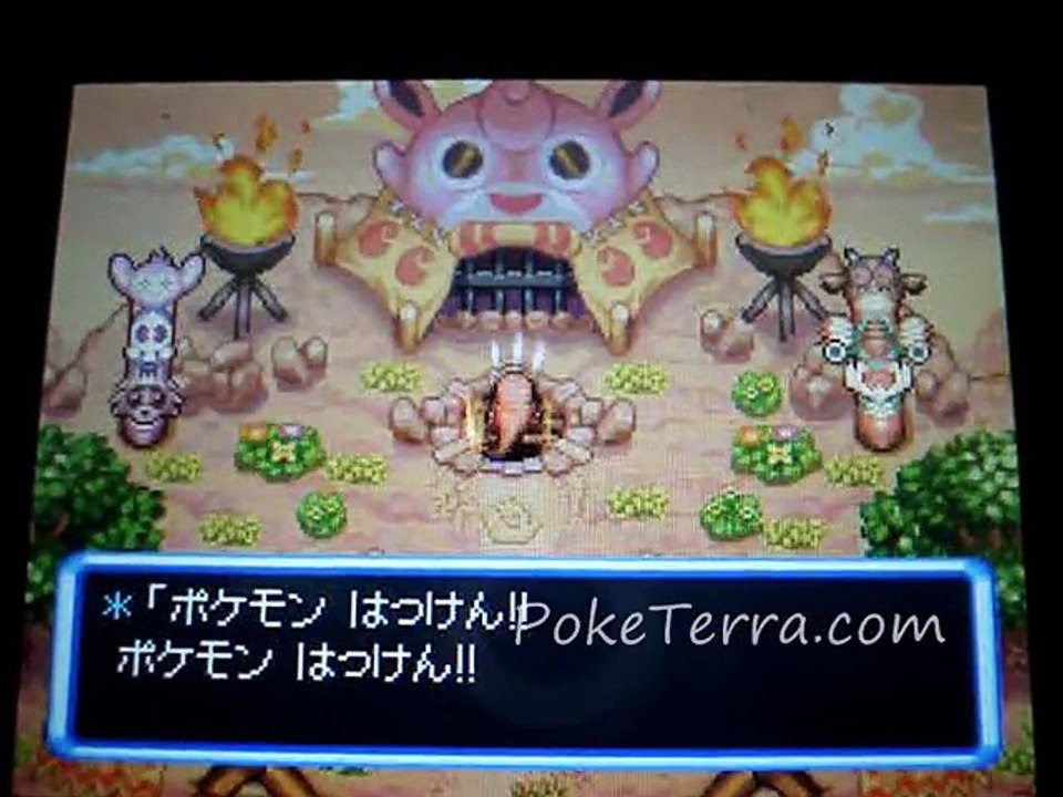 Exclue partie 2 PDM3