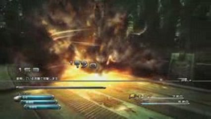 Final Fantasy XIII Demo Battle Gameplay