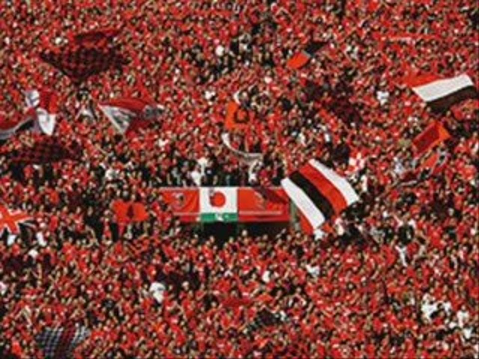 Asian Football Fans Ultras part I