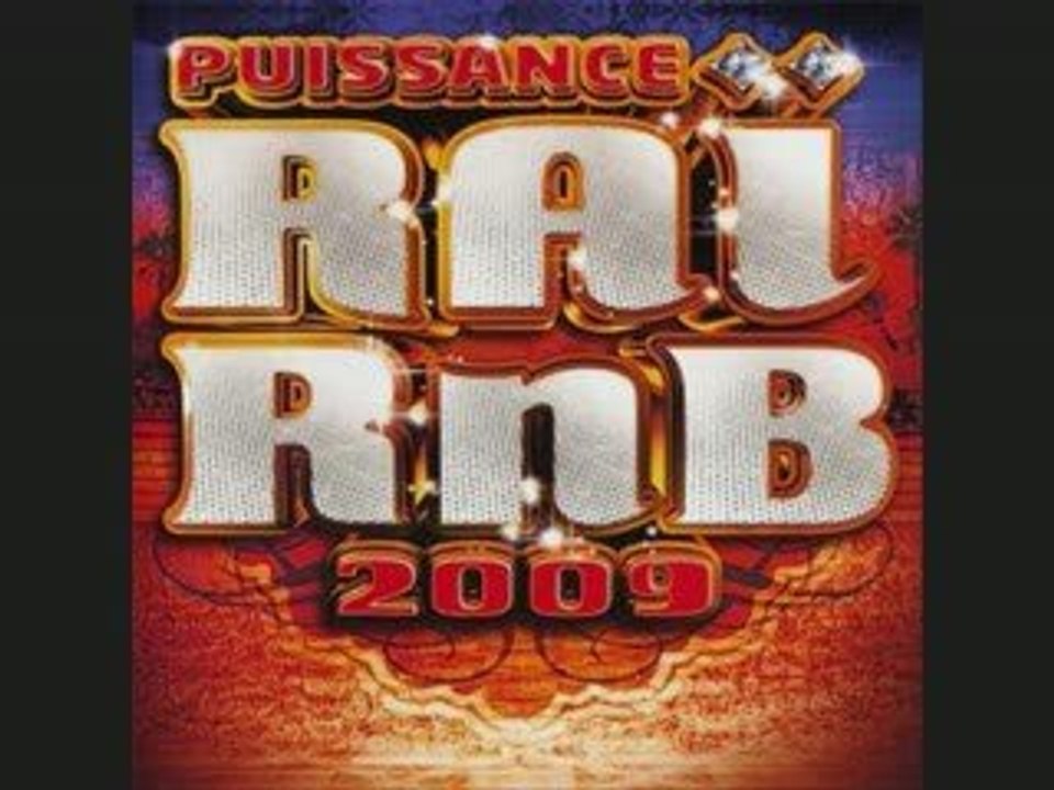 Mohamed lamine ft shayneze - dont stop the music