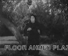 DIL DA JANI (DIL DA JANI)REMIX