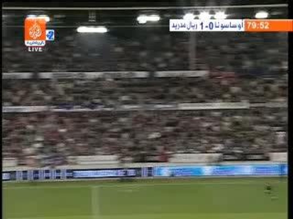 RealMadrid_Cassilas-Red
