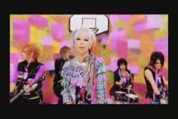 SuG - 39GalaxyZ PV