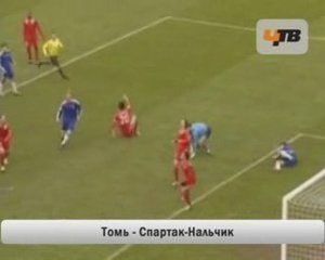 Гол Корниленко в ворота Спартак (Нальчик)