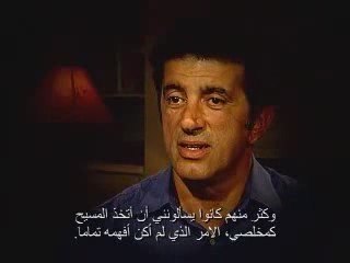 Muslim leaves Islam for Christ