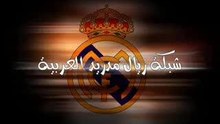 RealMadrid_1-0_Villarreal