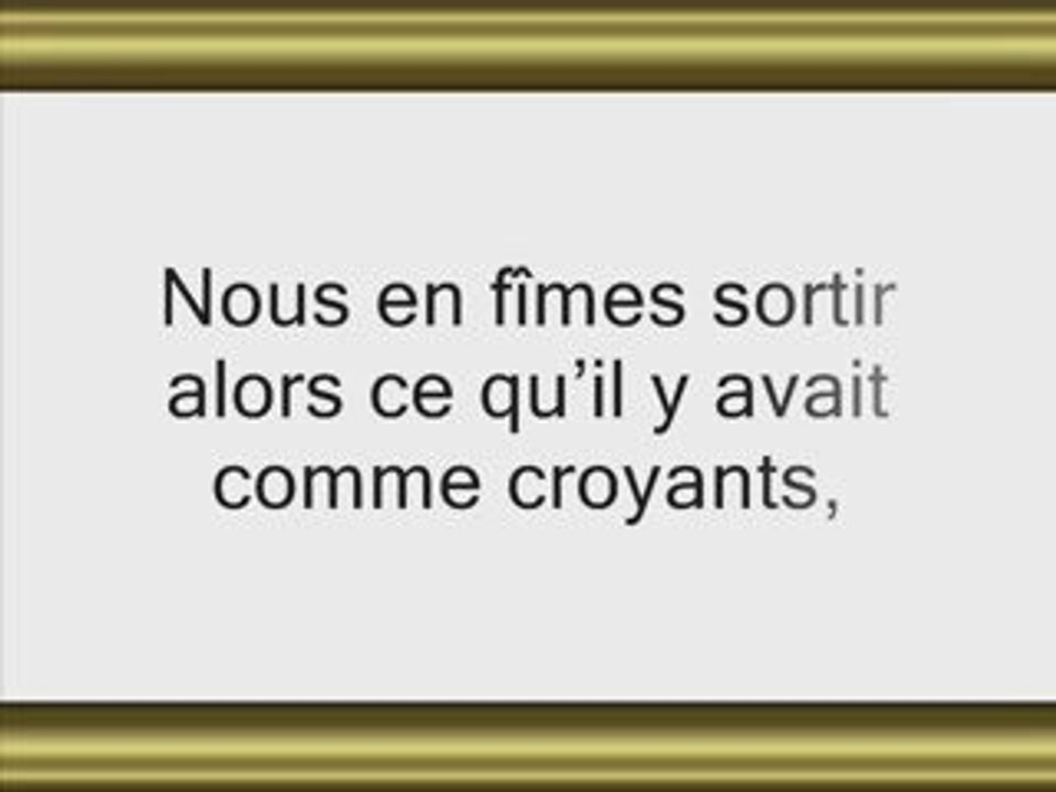 Sourate 51 Adh-Dhariyat ( Qui éparpillent )