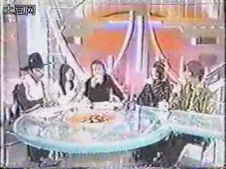 Hyde & Tetsu;  interview 12.17.96 Golden Box