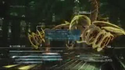 Final fantasy 13 demo  part1