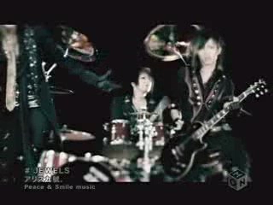 Alice nine - JEWELS