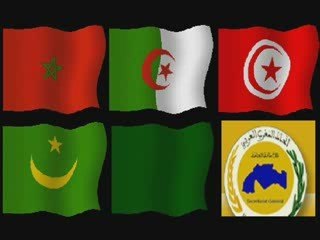 Union Maghreb Arabe