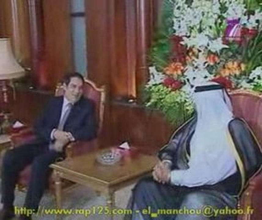 Visite du président ben ali à Doha