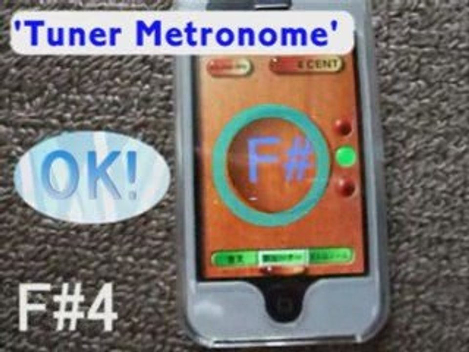 Quality comparison of iphone apps: Digital Chromatic Tuner