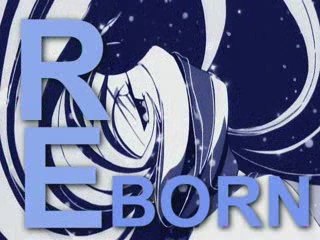 Shinjin Kitai Team Concours d'entrée 2009