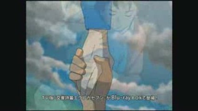 [J-PUB] [2009] (15s) Anime : Eureka Seven - Blu-ray BOX 1