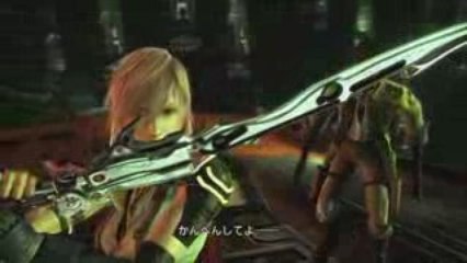 FF XIII - Japanese Demo Intro Part 2