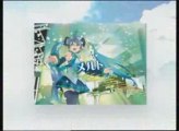 [J-PUB] [2009] (15s) CD Supercell feat. Hatsune Miku