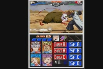 Bleach Dark Souls - DS - Partie 11