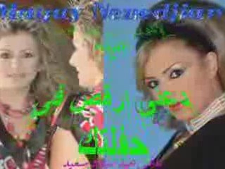 باسكال مشعلاني وماغي ننجيان واخد عقلي
