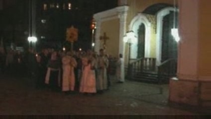 Пасха