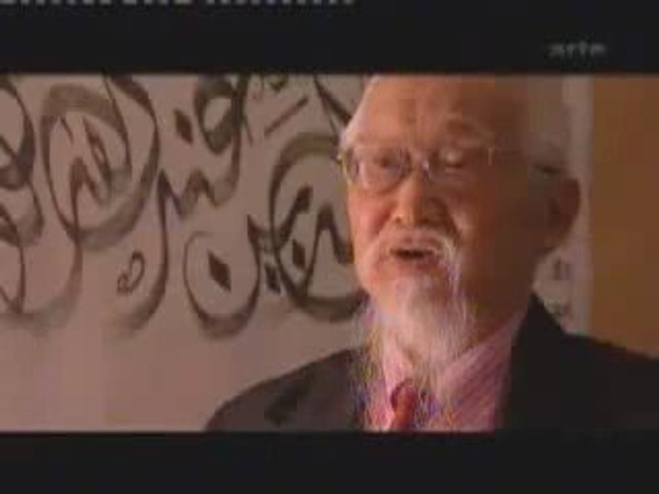 documentaire sur des chinois convertis a l'islam 1/2
