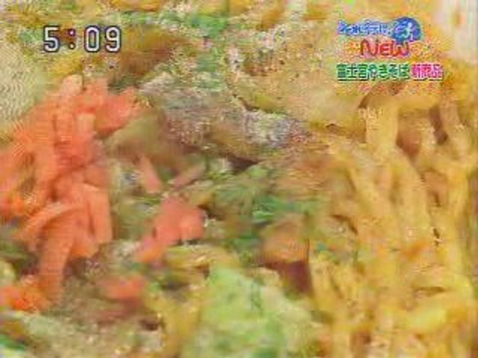 うるおい亭