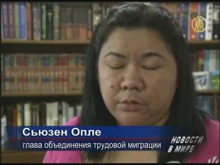 Жены захваченных моряков просят заплатить сомалийским пирата