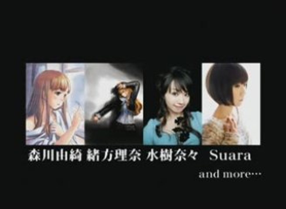 [J-PUB] [2009] (15s) DVD WHITE ALBUM Vol.1 Part.2