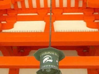 Tears for Life by Masao Tonari