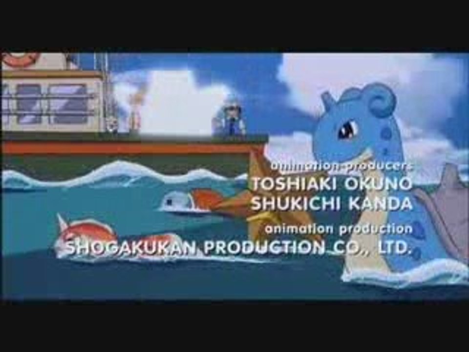 Pokémon film 2 opening