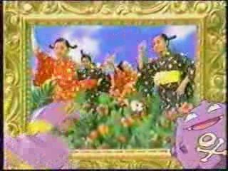 Pokémon Ondo - PV - Sachiko Kobayashi