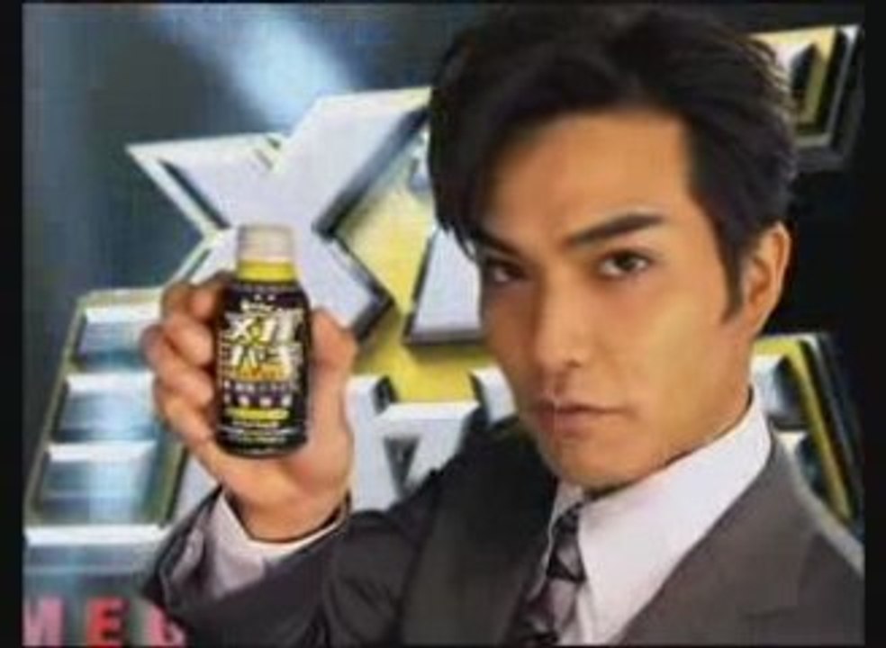 [J-PUB] [2009] (15s) Megashaki