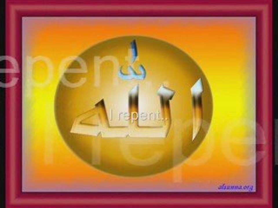 Atoub