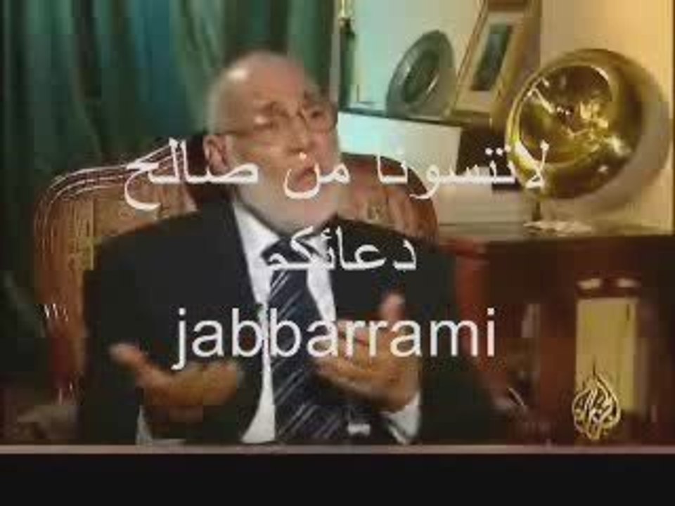 لقاء مميز مع الأستاذ الدكتور العلامة زغلول النجار6\8