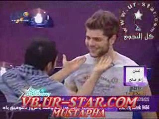 Evaluations 20/04 : Nasser Tania baba Sanfour (1)