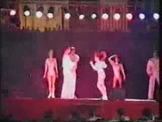 King Kong Bool Factory - Basse Résolution