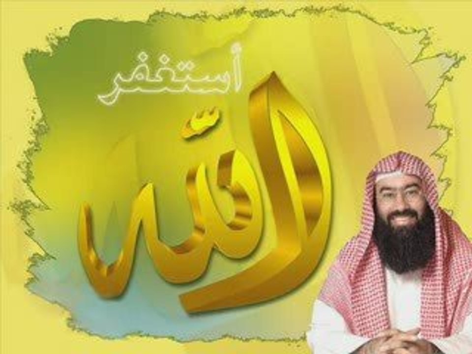 قصة رائعة جدا عن الإستغفار مع الإمام أحمد بن حنبل