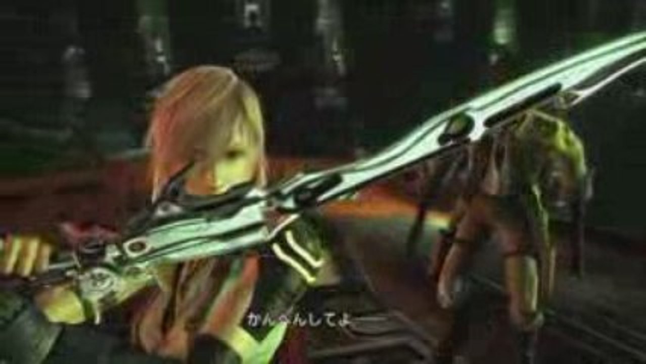 Final Fantasy XIII - Intro de la démo Part2