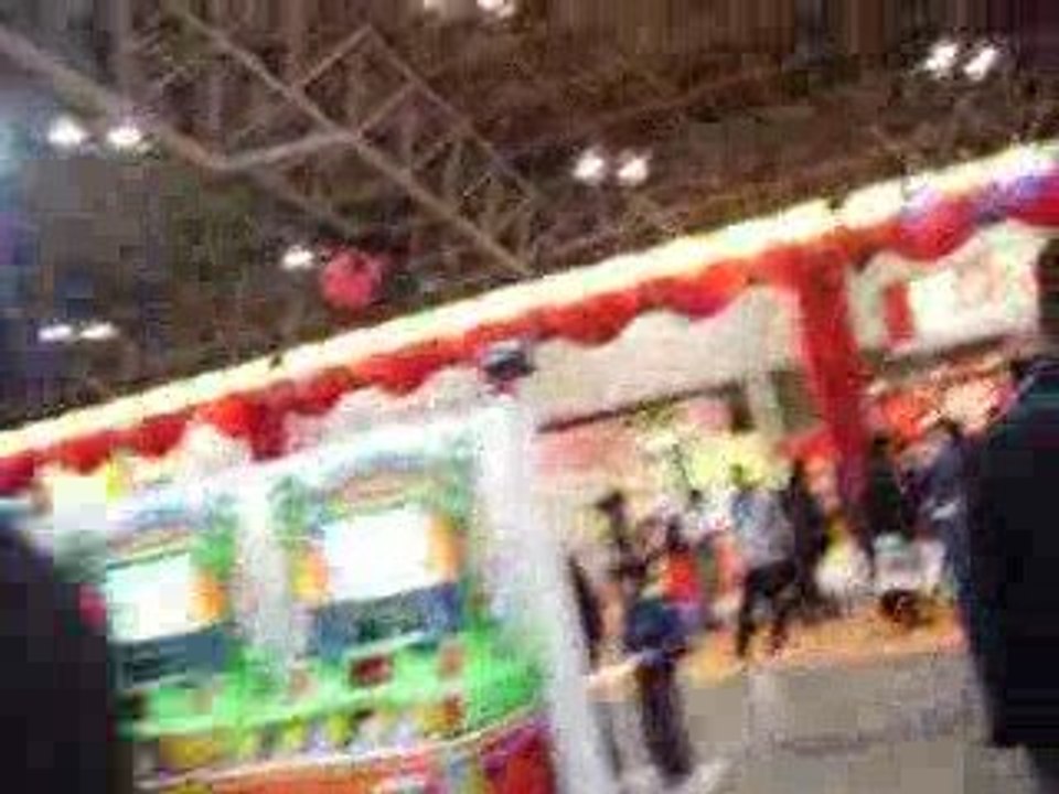 Entrée de l'AOU show 2008.