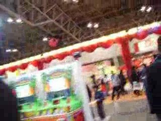 Entrée de l'AOU show 2008.