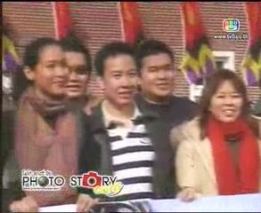 Photo story 20 April 09_1