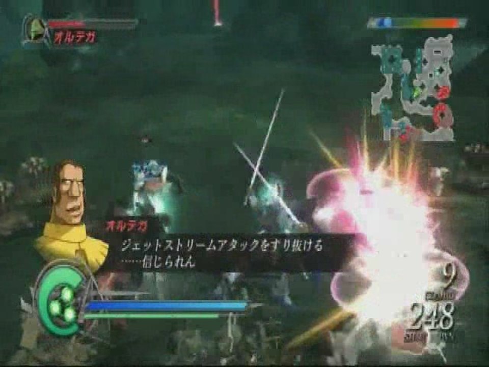 Vidéotest Dynasty Warriors : Gundam 2 (PS3)