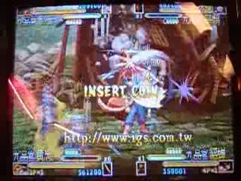 Knights Of Valour 2 NEW LEGEND - PGM 2 - Opening