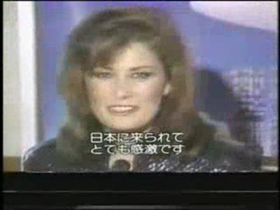 Jane Badler v les visiteurs Japon interview (partial)
